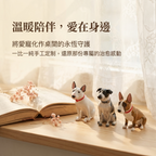 Custom Pet Products