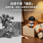 Chibi Custom Blind Box