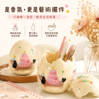 生日禮物破殼日生日蛋男女生閨蜜有意義蛋殼香氛禮盒畢業季情人節