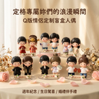 Family Memorial